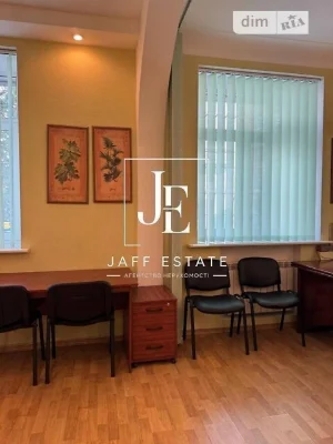 For sale 2-room apartment 41.9 sq. m. on Obolonska Street • ID 347185
