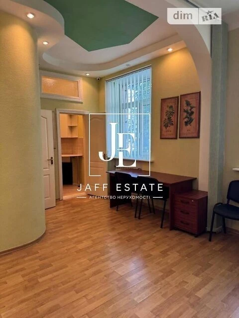 For sale 2-room apartment 41.9 sq. m. on Obolonska Street • ID 347185