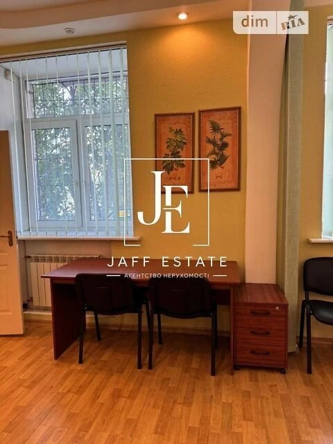 For sale 2-room apartment 41.9 sq. m. on Obolonska Street • ID 347185