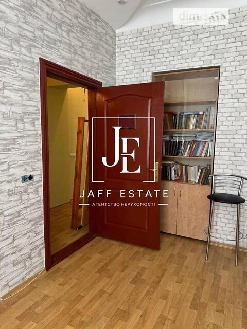 For sale 2-room apartment 41.9 sq. m. on Obolonska Street • ID 347185