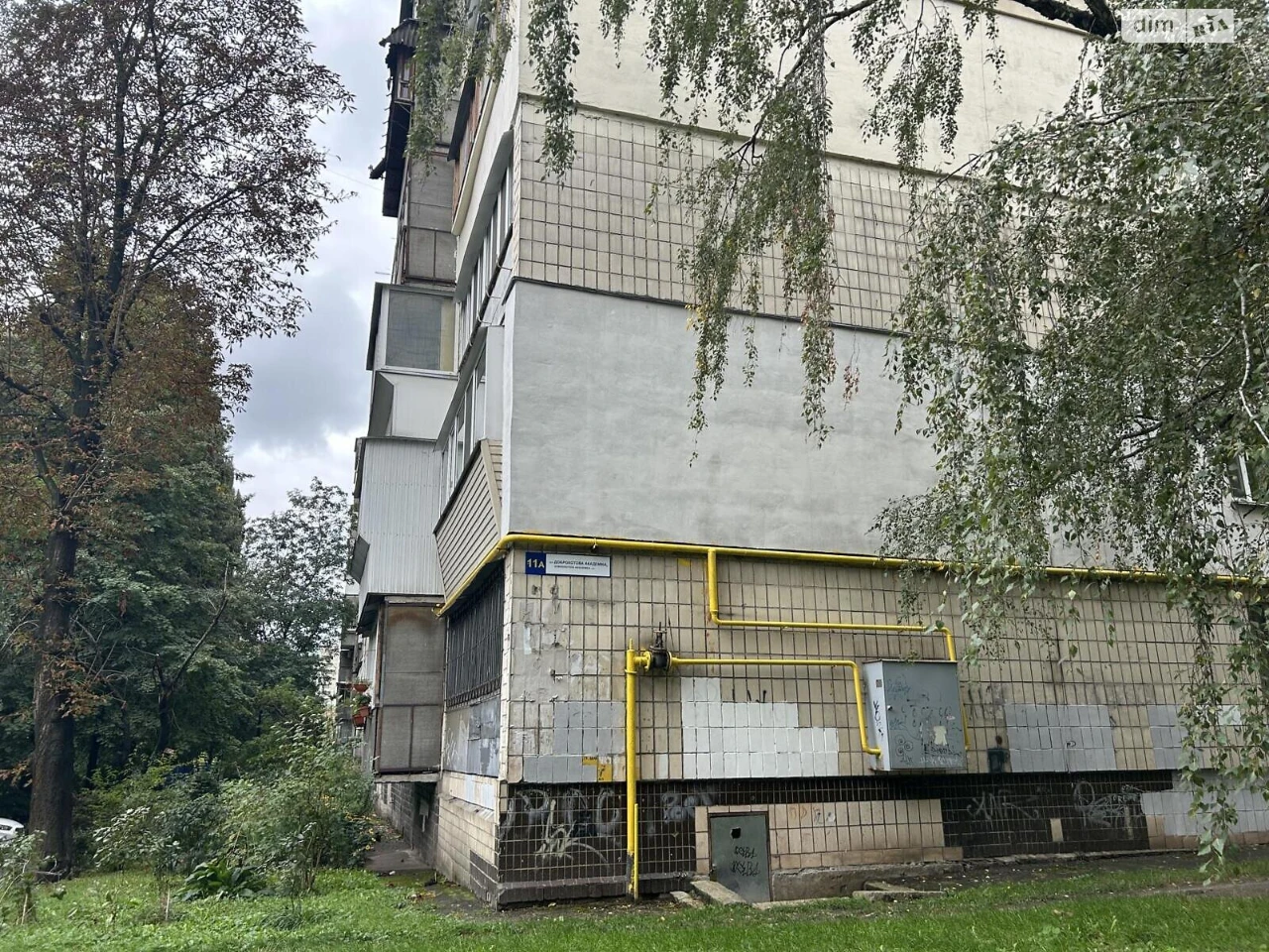 Продаж Квартира Святошин