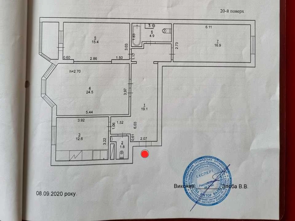 Квартира. Київ, Миколи Закревського вул.