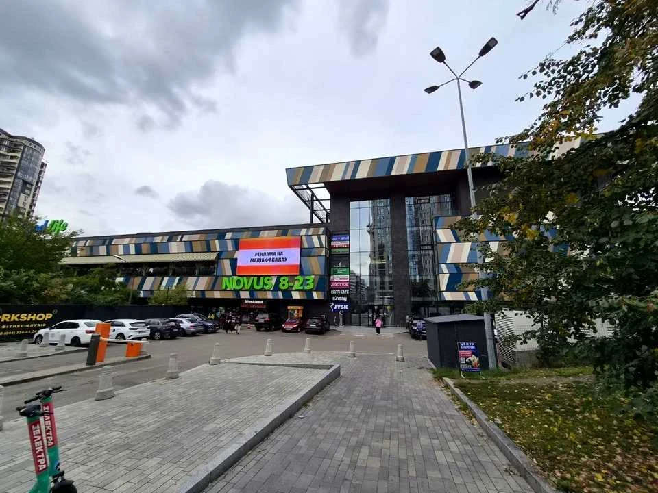 Квартира. Київ, Фортечний тупик