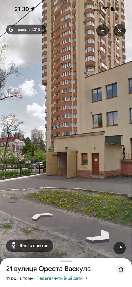 Продаж піздземний паркінг м.Житомирська