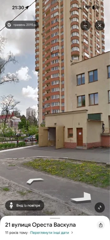 Продаж піздземний паркінг м.Житомирська