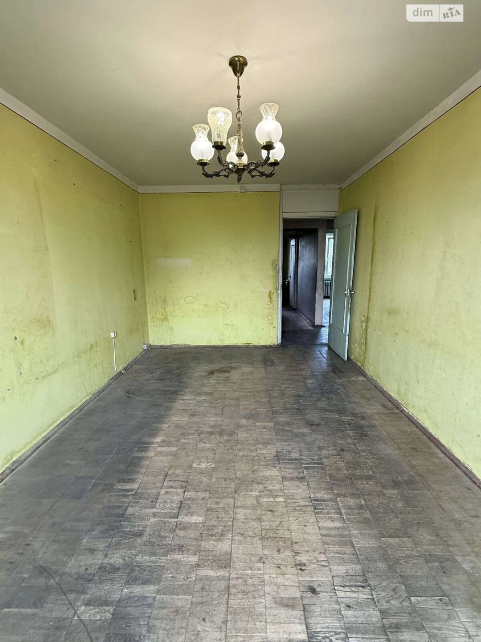 Продаж Квартира Відрадний