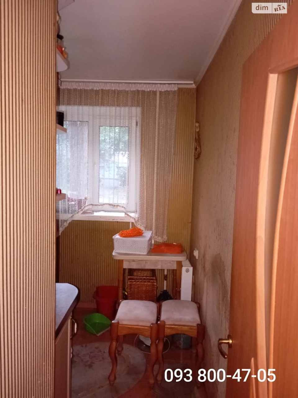 Продаж Квартира Нивки