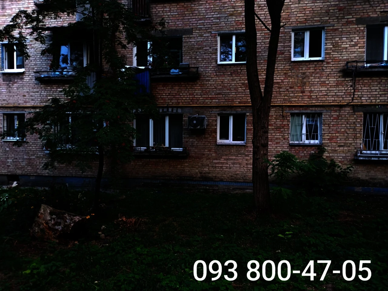 Продаж Квартира Нивки