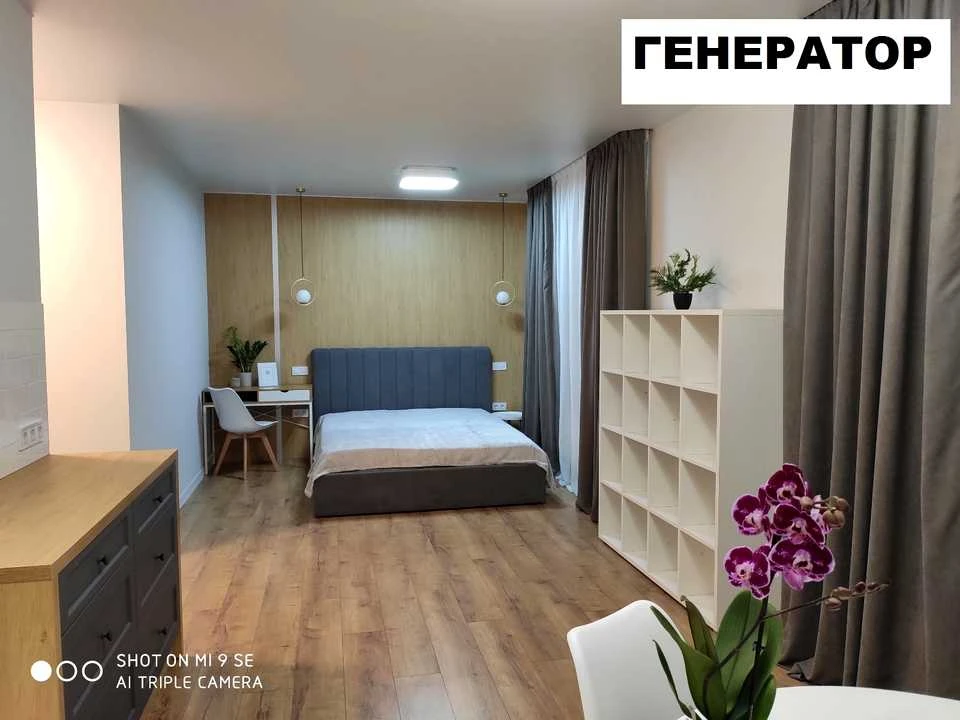 Квартира. Київ, Зарічна вул.