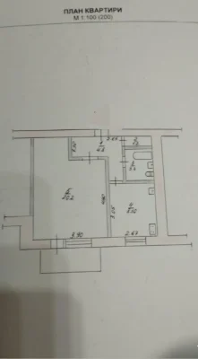 Продам однокімнатну квартиру