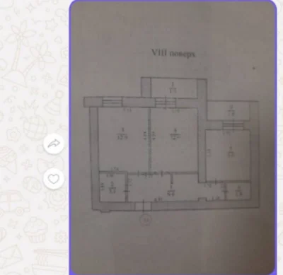 Продаж 2к квартири 54 кв. м на вул. Сергія Корольова