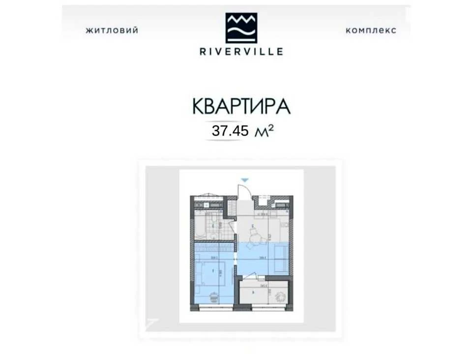 Квартира. Ужгород, Миколи Бобяка вул.