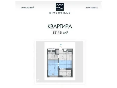 Квартира. Ужгород, Миколи Бобяка вул.