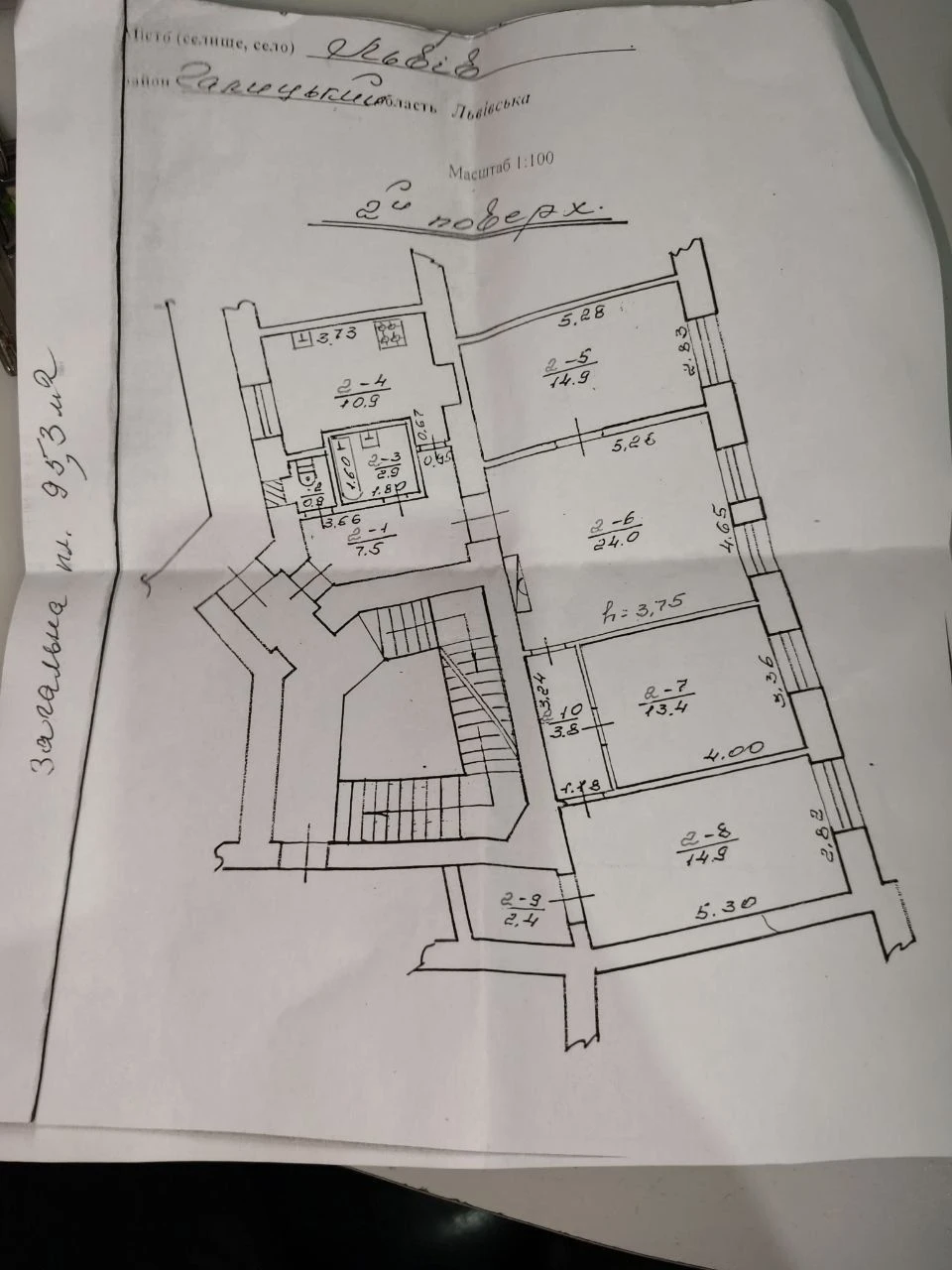 Продається квартира, Біля церкви Андрія місто Львів.