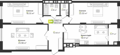 3 кімнати та кухня-студія, 108,7 м² — ЖК Софіївка