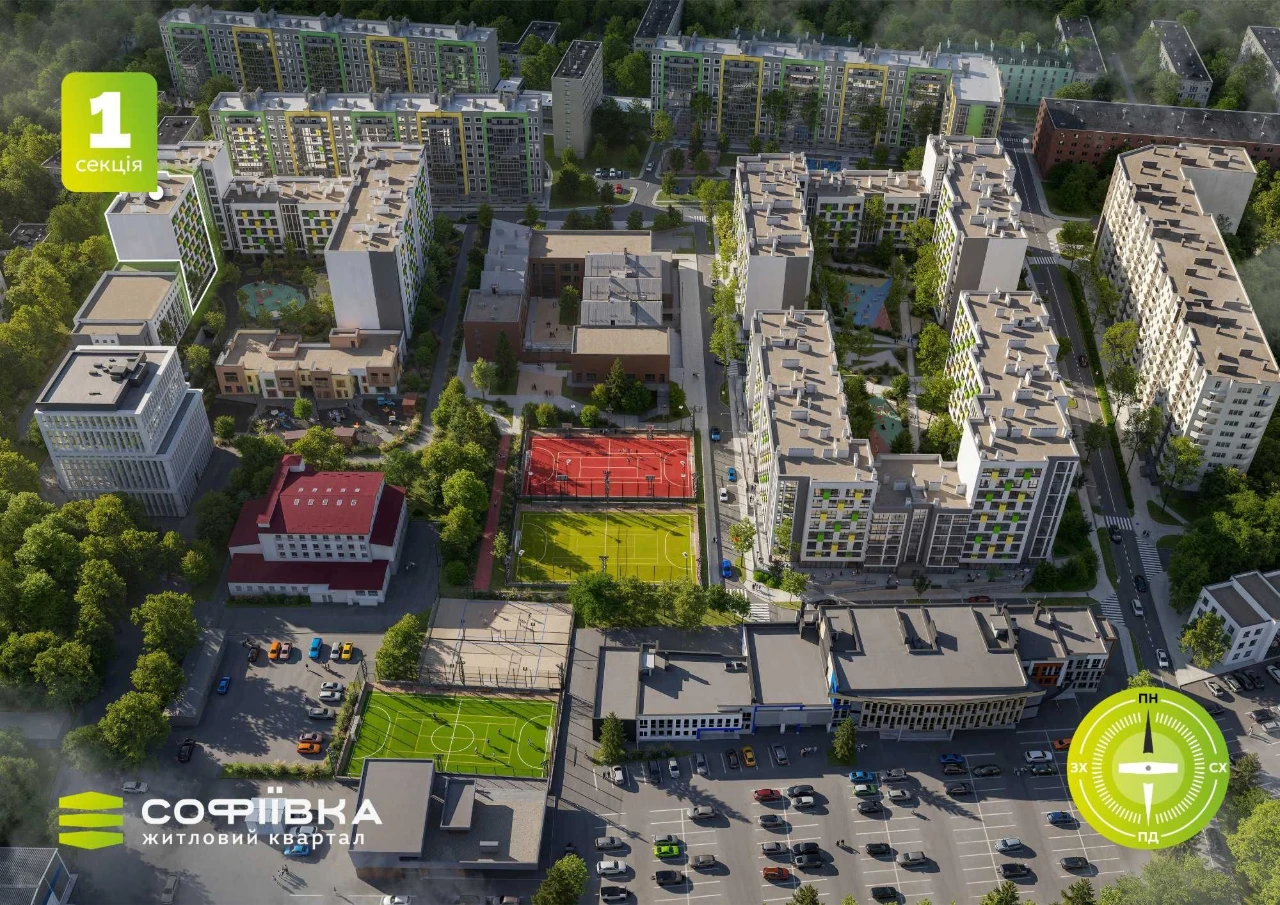 1-кімнатна 54,2 м² з кухнею-студією майже 20 м² у ЖК Софіївк