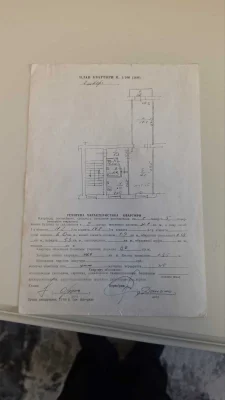 Продаж 2-кімнатної квартири, цегляний будинок вул. Городоцьк