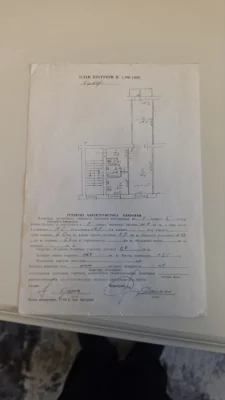 По перерахунку! Продаж 2-кімнатної квартири, цегла, поруч ву