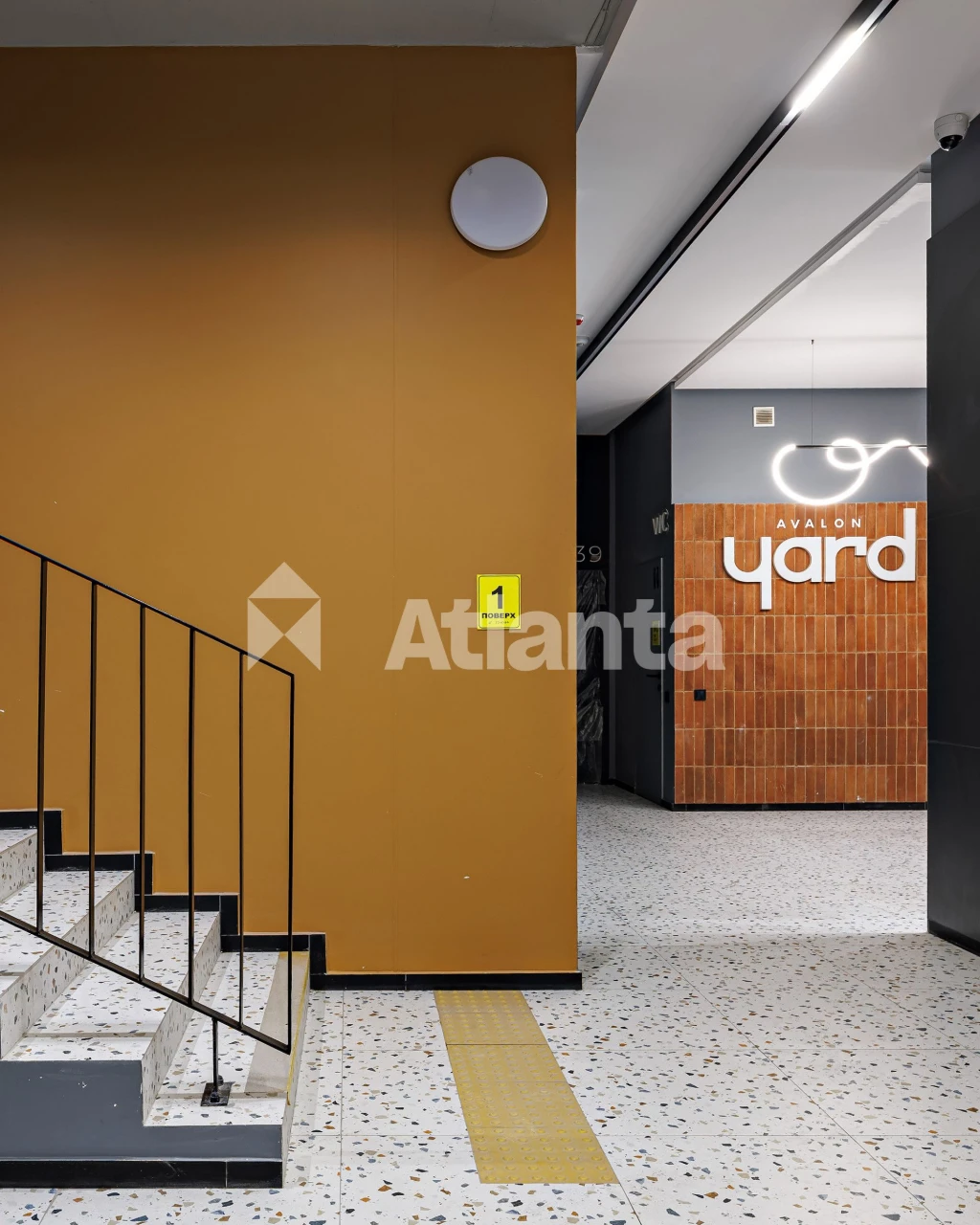 Продаж 3-кімнатної квартири в ЖК Avalon Yard, вул. Замарстин