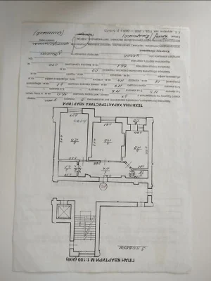 Продаж 2 кімн.квартира 66 м² 3/10 ц.вул.Замарстинівська 1320