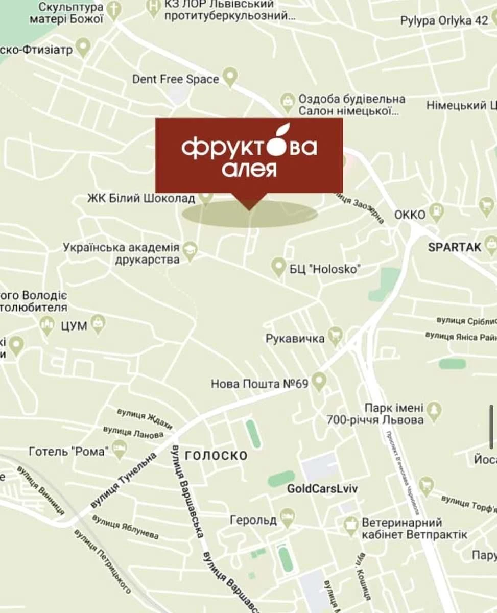 Продається в готовому будинку 2кім+кухня студіо 6-й поверх П