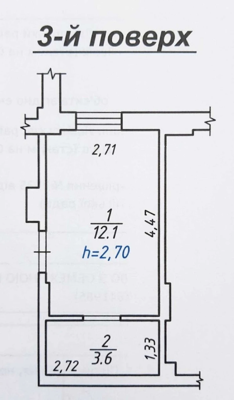 Продаж/1 квартира/0 цикл/Шевченка 73А/Новобудова/Львів