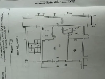 Продаж квартири 65,5 Рясне 2 Величковського 5 в м. Львів