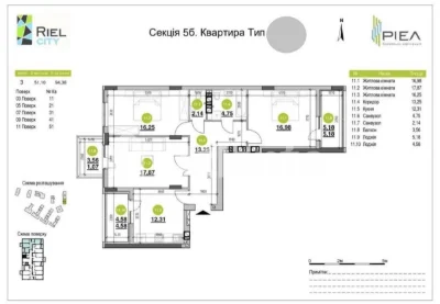Простора 3-кімнатна квартира в ЖК Riel City | 97 м² | Франкі