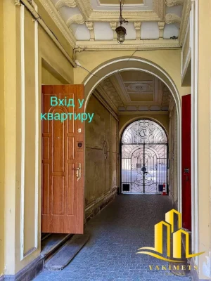 Продаж 2-к.кв. в центрі Львова