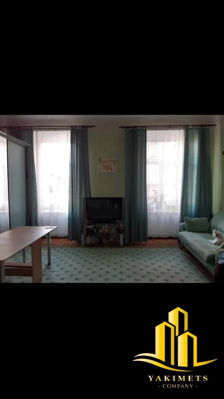 Продається 4-к.кв. в центрі