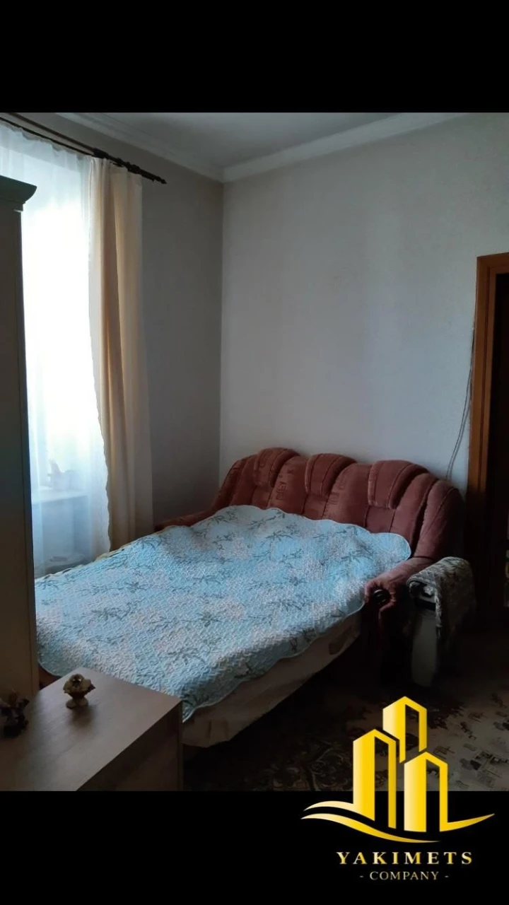 Продається 4-к.кв. в центрі