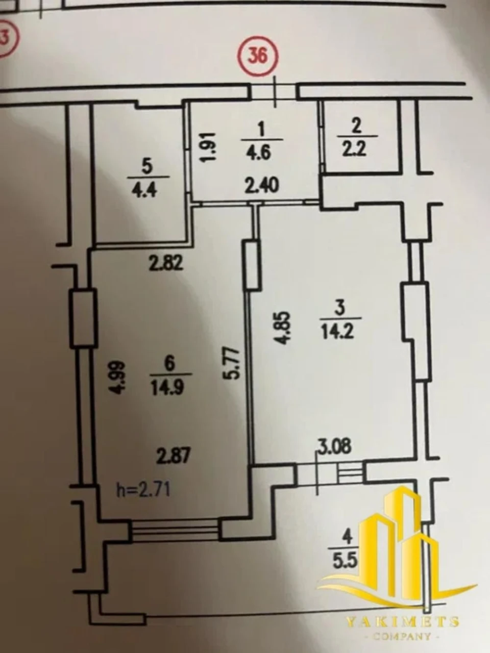 ПРОДАЖ 1-КІМНАТНОЇ КВАРТИРИ | ЖК «5-АВЕНЮ»