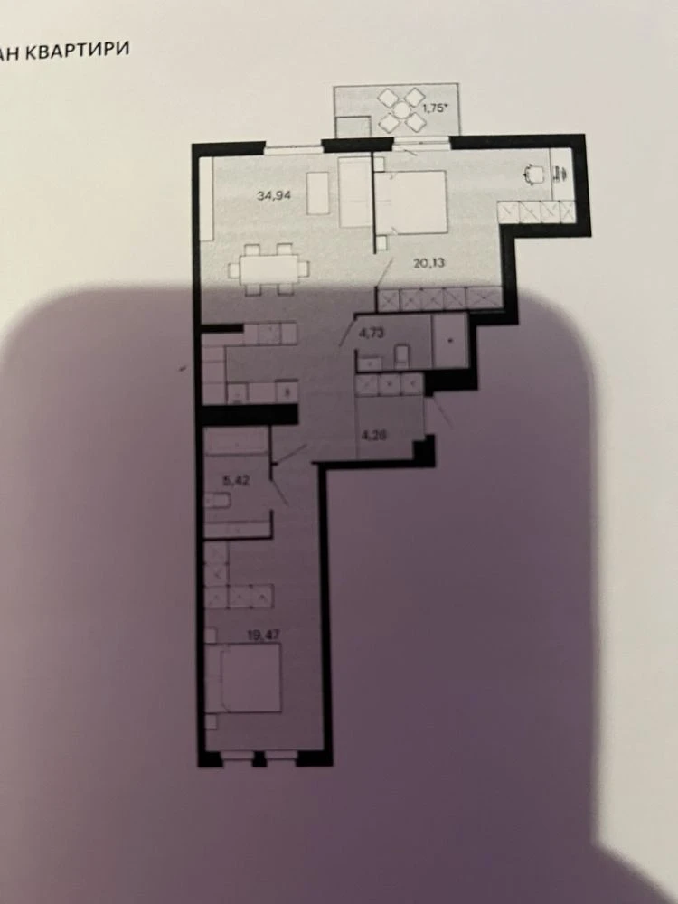Avalon terra 2км продаж
