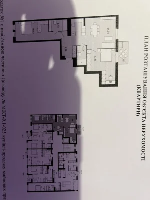 Avalon terra 2км продаж