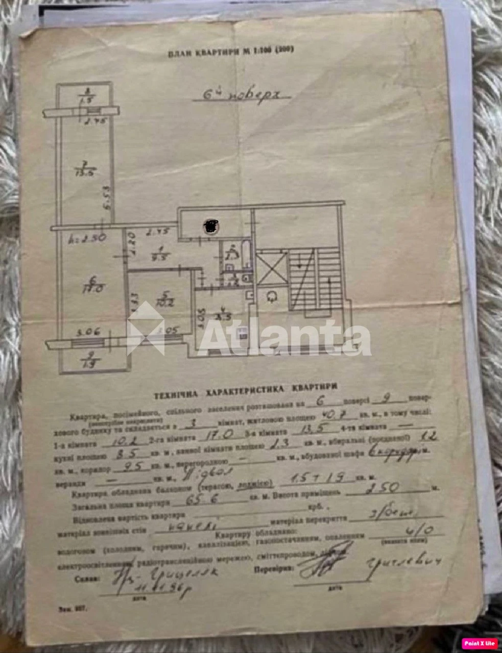 3-кімн. квартира на Науковій з кладовою та горищем
