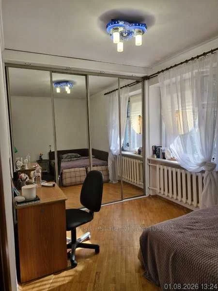 продаж 4 кімнатна квартира вул Перфецького