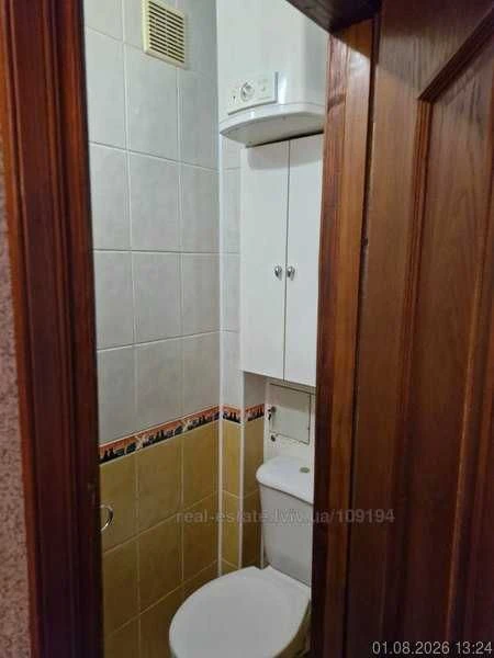 продаж 4 кімнатна квартира вул Перфецького