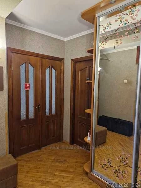 продаж 4 кімнатна квартира вул Перфецького