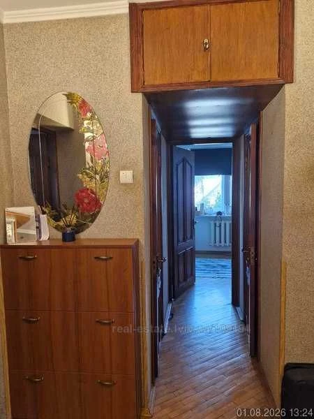 продаж 4 кімнатна квартира вул Перфецького