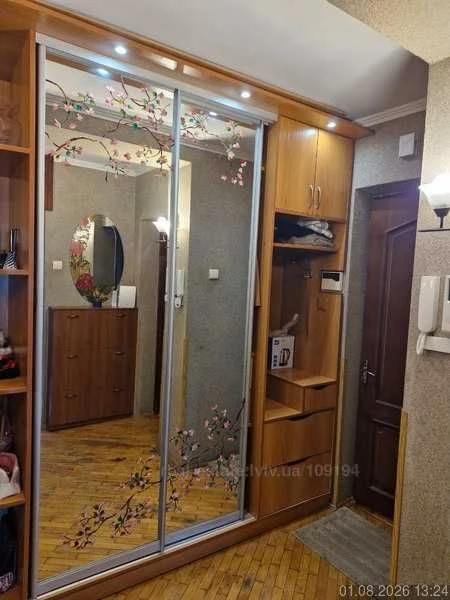 продаж 4 кімнатна квартира вул Перфецького