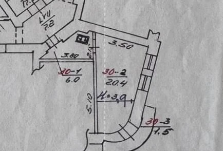 Продаж 2 кімн.квартири, ближній центр