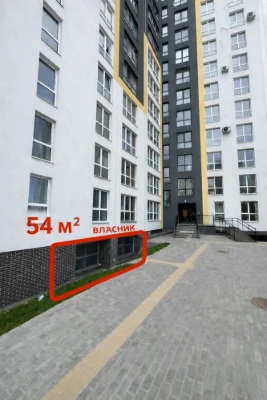 Продам 2х кімнатну квартиру Залізнична 7