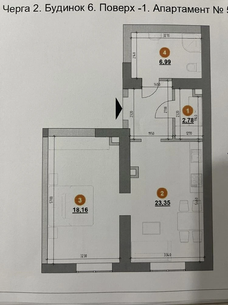 Продам 2х кімнатну квартиру Залізнична 7