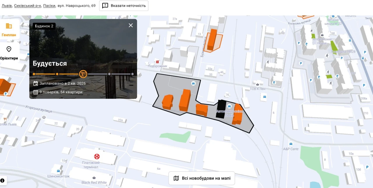 БЕЗ комісії/Розтермінування/2кім квартира 69м, ЖК N69, вул.Н