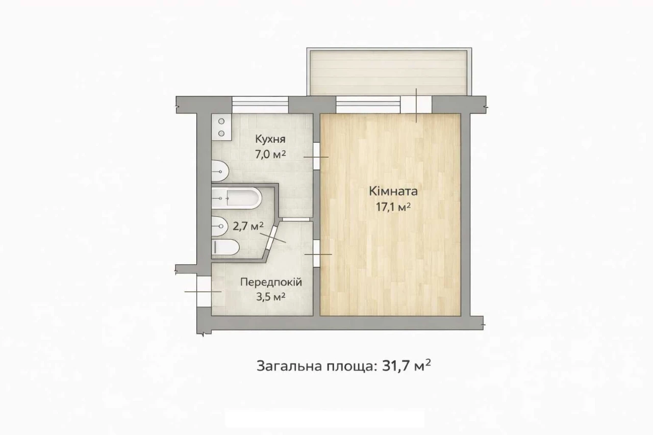 ‼️Продаж‼️ 1-кімнатної квартири, район вул. Льотна