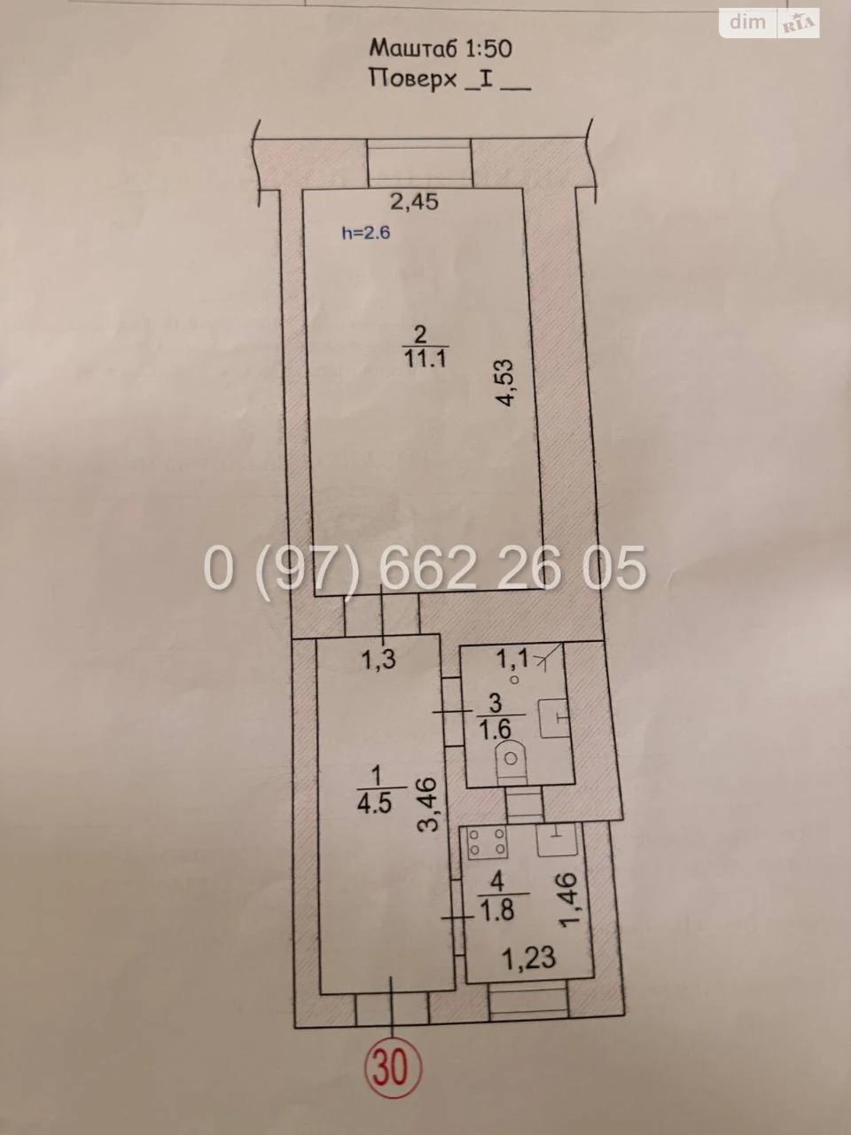 Продажа квартир Приморский.