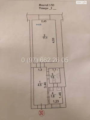 Продажа квартир Приморский.