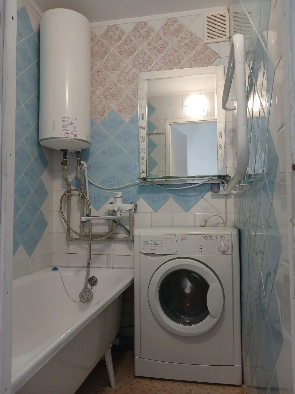 Продам 1 к.кв. пр.Героїв Харкова 304, м-н Сонячний