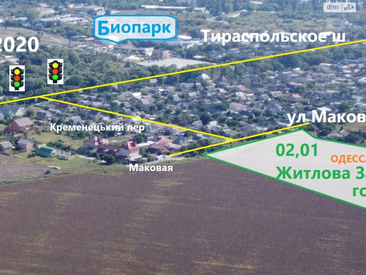 For sale Plot for residential development