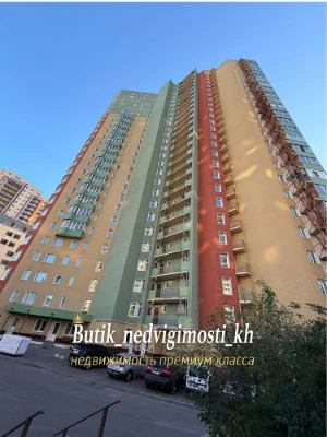ПРОДАЖА 3х новострой ЖК СВЕТЛЫЙ 1мин 23 августа Проспект НАУ